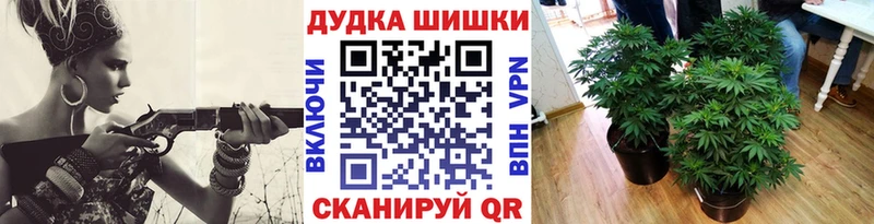 Купить Галлюциногенные грибы  Меф мяу мяу  Марихуана  A PVP  Шумиха