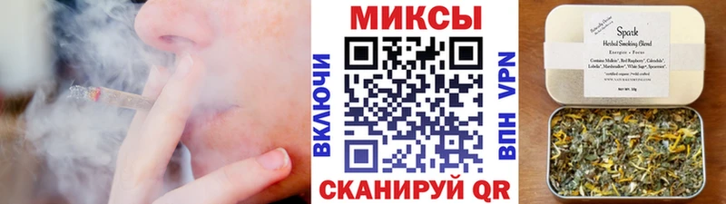 Купить  Шумиха  БУТИРАТ жидкий экстази 