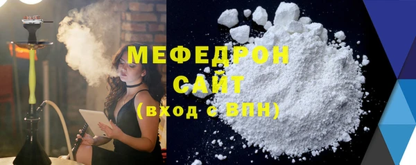 гашиш Касимов