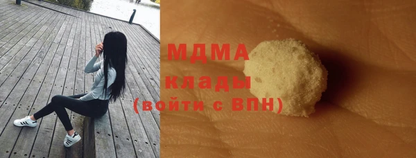 меф Карпинск