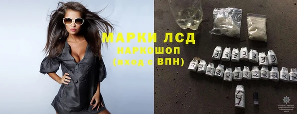 гашиш Касимов