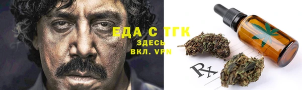 гашиш Касимов