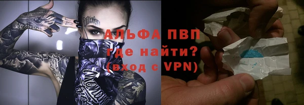 меф Карпинск