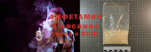 гашиш Касимов