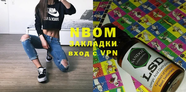 гашиш Касимов