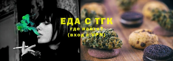 крисы Киренск