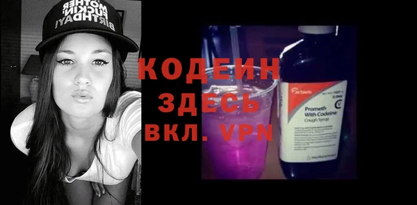 меф Карпинск
