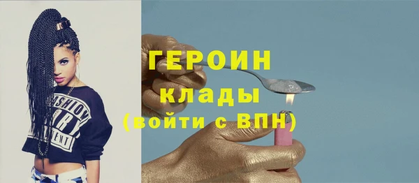 гашиш Касимов