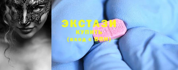 меф Карпинск