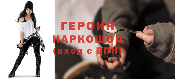 гашиш Касимов