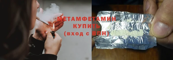 Альфа ПВП Киреевск