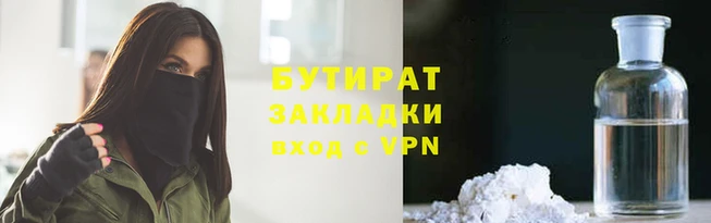мефедрон мука Карталы