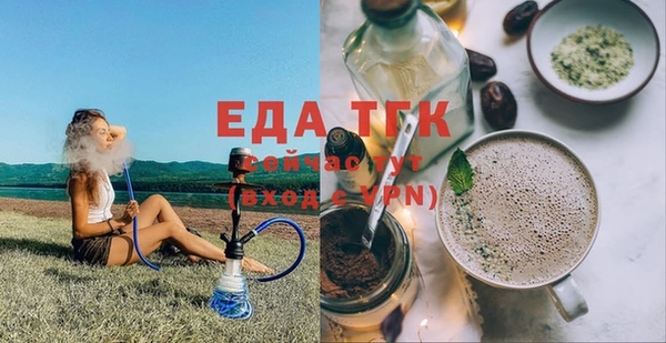 меф Карпинск