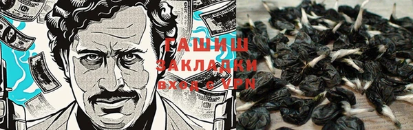 мефедрон мука Карталы
