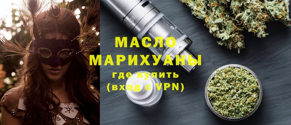 гашиш Касимов