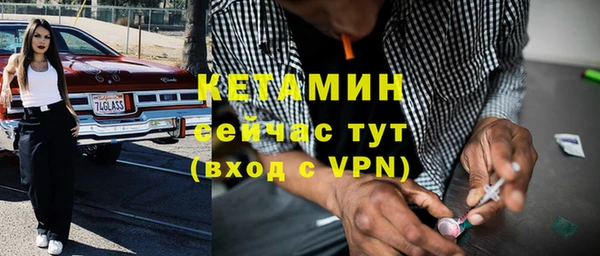 меф Карпинск
