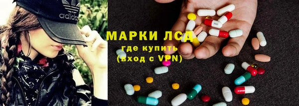 меф Карпинск