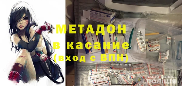 мефедрон мука Карталы