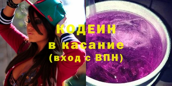 гашиш Касимов
