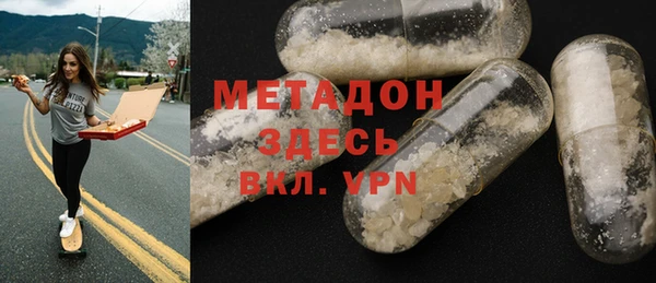 мефедрон мука Карталы