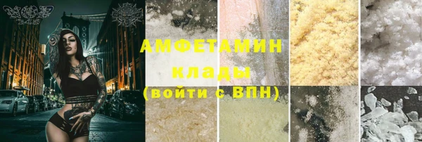 гашиш Касимов