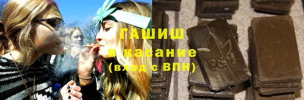 меф Карпинск
