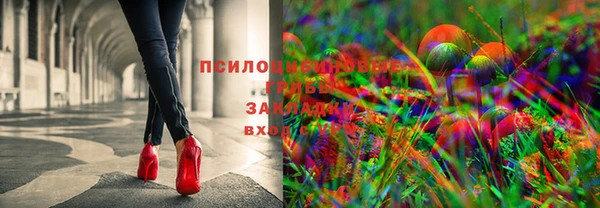 мефедрон мука Карталы