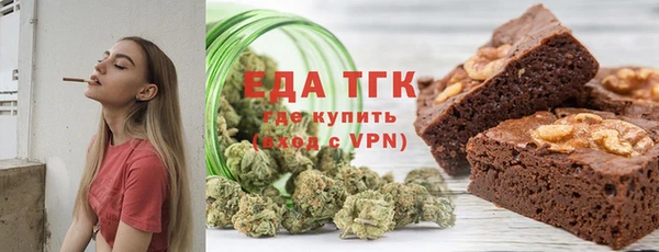 гашиш Касимов