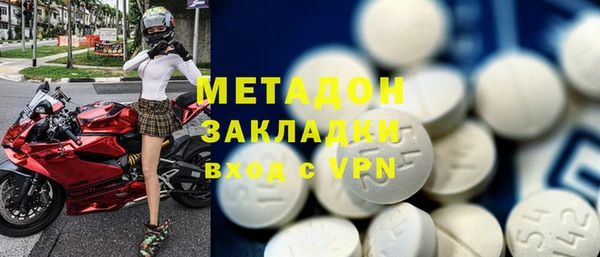 гашиш Касимов