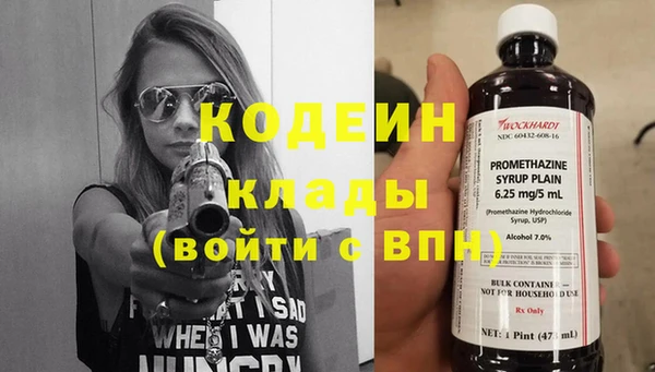 меф Карпинск