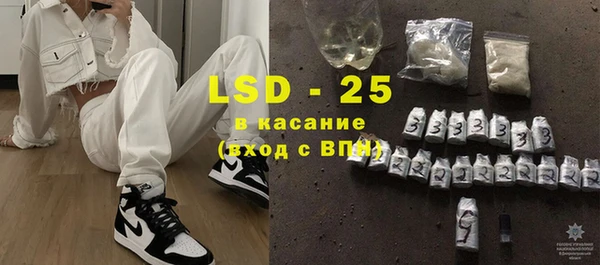 меф Карпинск