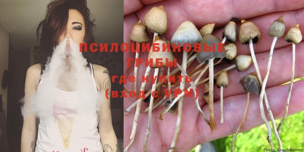 мефедрон мука Карталы