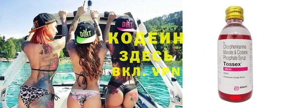 меф Карпинск