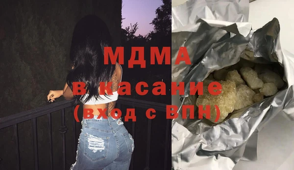 меф Карпинск