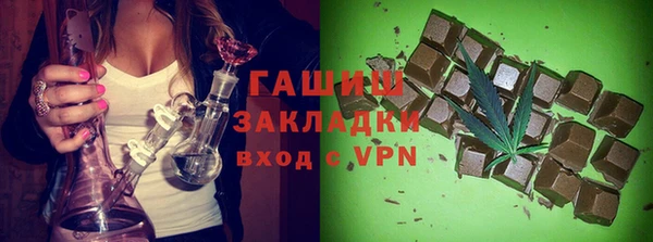 мефедрон мука Карталы