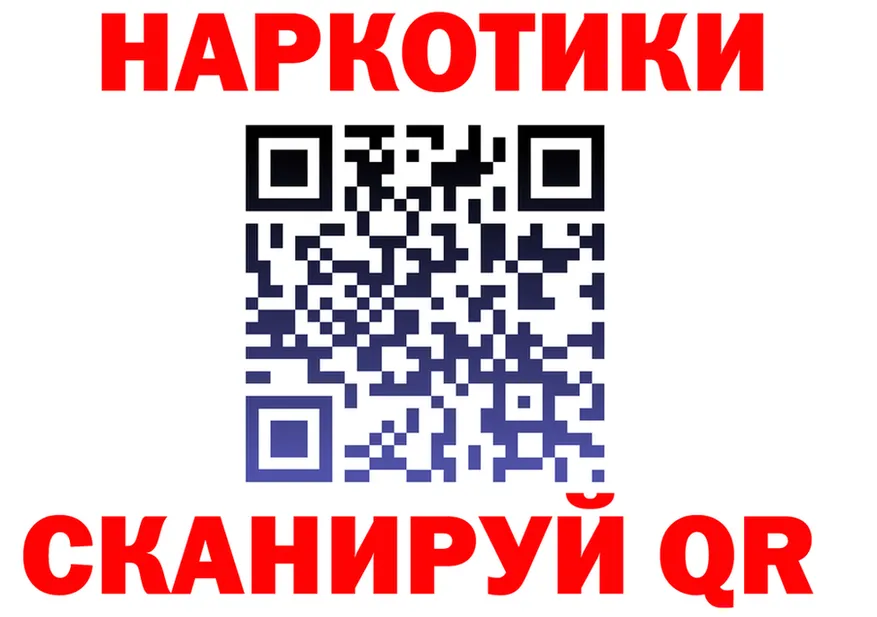APVP СК маркетплейс площадка KRAKEN Шумиха