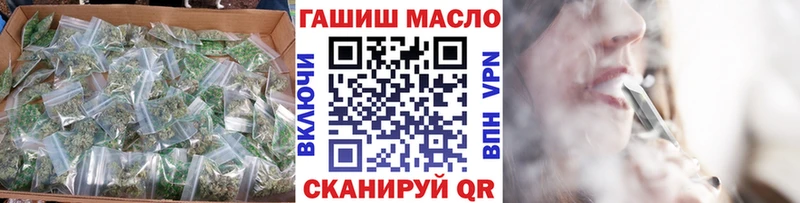 Дистиллят ТГК жижа  Купить  Шумиха 