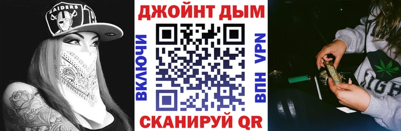 Купить где  Шумиха  Бошки Шишки сатива 